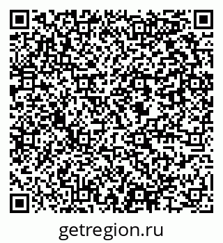 79637955489