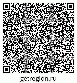 79637955490