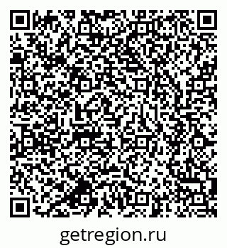 79637955866