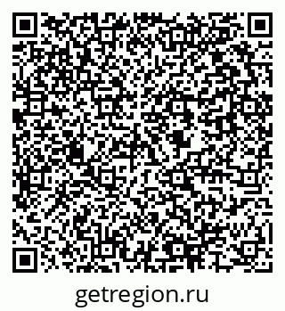 79637955869