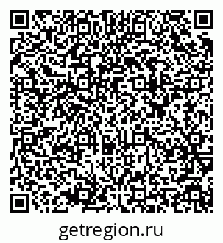 79637955874