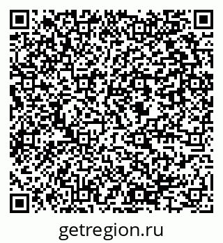 79637955974