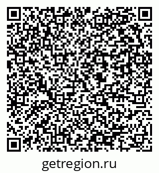 79637956055
