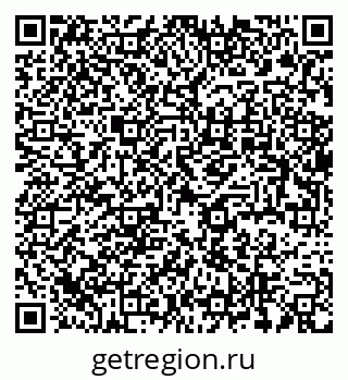 79637956130