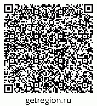 79637956188
