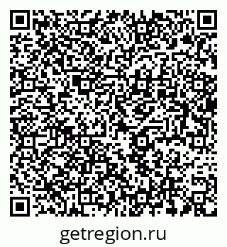 79637956255