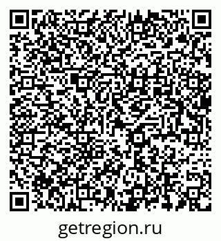 79637956260
