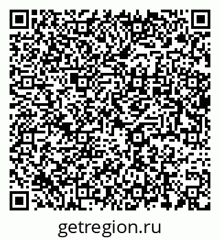 79637956267