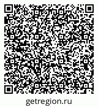 79637956386