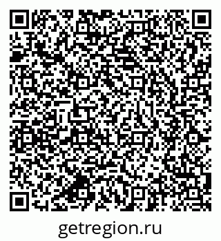 79637956490