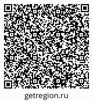 79637956532