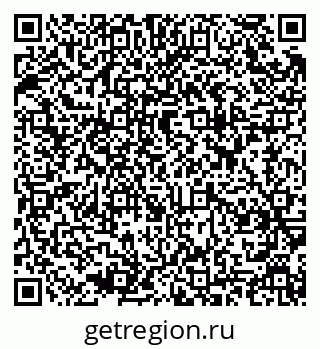 79637956545