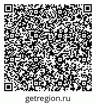 79637956600