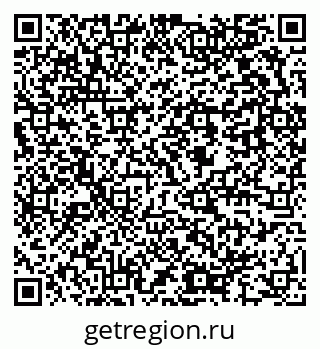 79637956700