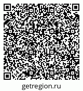 79637956737