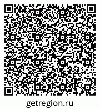 79637956770