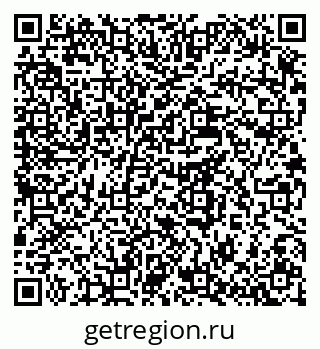 79637956819