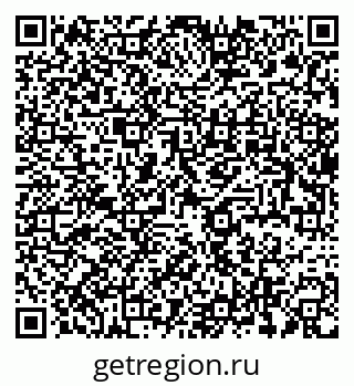 79637956858