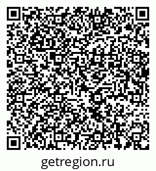 79637956865