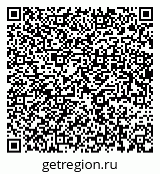 79637956869