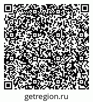 79637956872