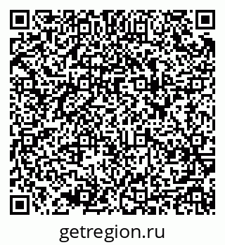 79637956873