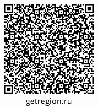79637956890