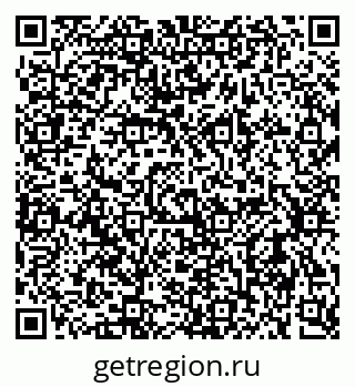 79637956920