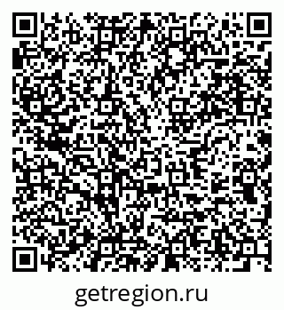 79637956970