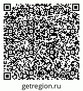 79637957018
