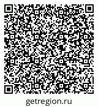 79637957049