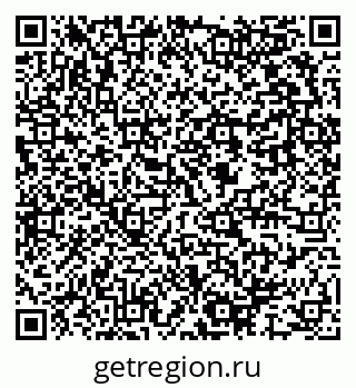 79637957070