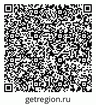 79637957123
