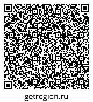 79637957137