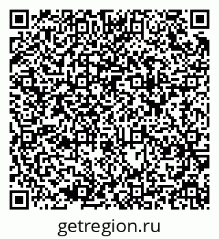 79637957174