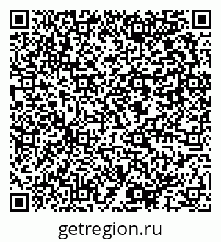 79637957184