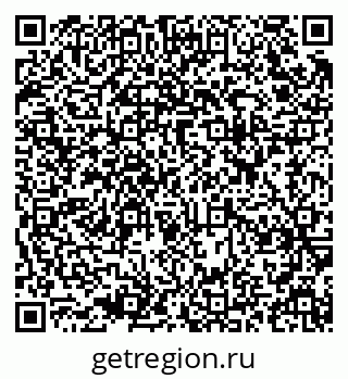 79637957188