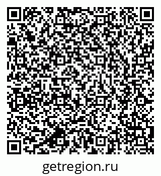 79637957296