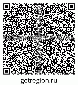 79637957411