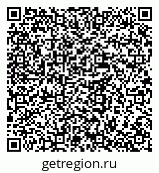 79637957730