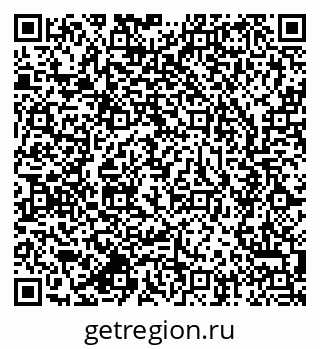 79637957865