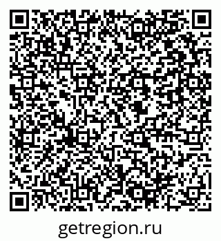 79637958121