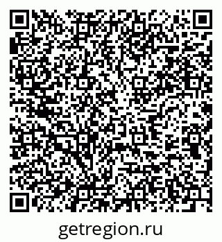 79637958130