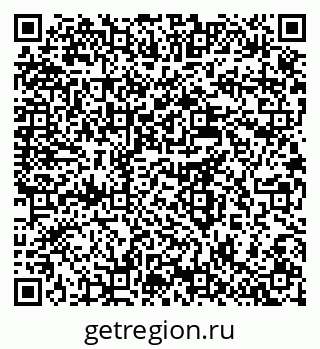 79637958145