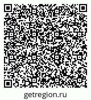 79637958173