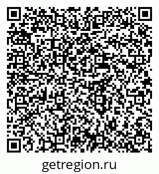 79637958401