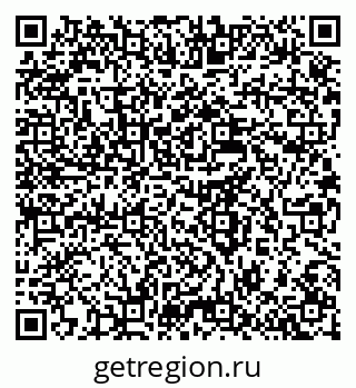 79637958508