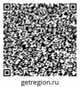 79637958513