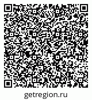 79637958529