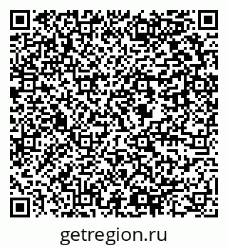79637958545